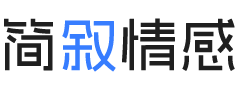 北京平谷区婚姻挽回咨询